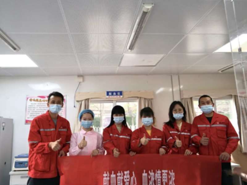 热血浓情 点亮生命—萍乡燃气组织开展无偿献血活动